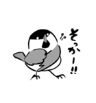 ちいさなとりさんたち（個別スタンプ：20）