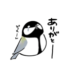 ちいさなとりさんたち（個別スタンプ：21）