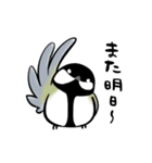 ちいさなとりさんたち（個別スタンプ：25）