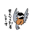 ちいさなとりさんたち（個別スタンプ：28）