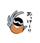 ちいさなとりさんたち（個別スタンプ：29）