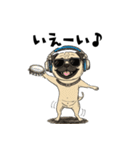 落書きな毎日使えるパグ（個別スタンプ：4）