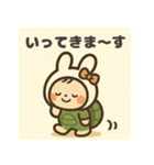 「うさぎとかめ」着ぐるみコンビ(修正版）（個別スタンプ：4）