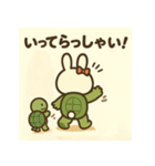 「うさぎとかめ」着ぐるみコンビ(修正版）（個別スタンプ：5）