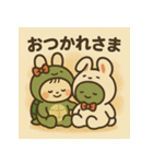 「うさぎとかめ」着ぐるみコンビ(修正版）（個別スタンプ：9）