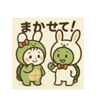 「うさぎとかめ」着ぐるみコンビ(修正版）（個別スタンプ：11）