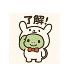 「うさぎとかめ」着ぐるみコンビ(修正版）（個別スタンプ：13）