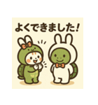 「うさぎとかめ」着ぐるみコンビ(修正版）（個別スタンプ：20）