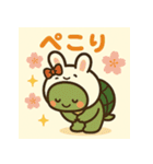 「うさぎとかめ」着ぐるみコンビ(修正版）（個別スタンプ：22）