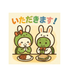 「うさぎとかめ」着ぐるみコンビ(修正版）（個別スタンプ：23）