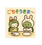 「うさぎとかめ」着ぐるみコンビ(修正版）（個別スタンプ：24）
