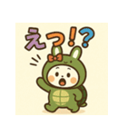 「うさぎとかめ」着ぐるみコンビ(修正版）（個別スタンプ：26）