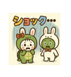 「うさぎとかめ」着ぐるみコンビ(修正版）（個別スタンプ：27）