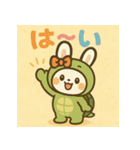 「うさぎとかめ」着ぐるみコンビ(修正版）（個別スタンプ：30）