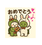 「うさぎとかめ」着ぐるみコンビ(修正版）（個別スタンプ：36）