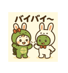 「うさぎとかめ」着ぐるみコンビ(修正版）（個別スタンプ：38）