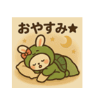 「うさぎとかめ」着ぐるみコンビ(修正版）（個別スタンプ：40）
