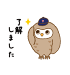 梟の郵便屋さん（個別スタンプ：4）