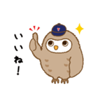 梟の郵便屋さん（個別スタンプ：6）