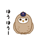 梟の郵便屋さん（個別スタンプ：23）