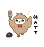 梟の郵便屋さん（個別スタンプ：29）
