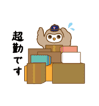 梟の郵便屋さん（個別スタンプ：32）