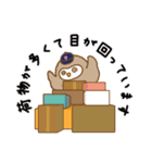 梟の郵便屋さん（個別スタンプ：34）