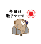 梟の郵便屋さん（個別スタンプ：35）