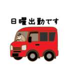 梟の郵便屋さん（個別スタンプ：39）