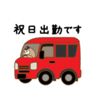梟の郵便屋さん（個別スタンプ：40）