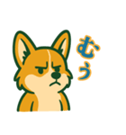 帽子好きのコーギー（個別スタンプ：8）