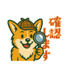 帽子好きのコーギー（個別スタンプ：13）