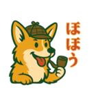 帽子好きのコーギー（個別スタンプ：15）
