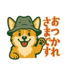 帽子好きのコーギー（個別スタンプ：21）