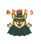 帽子好きのコーギー（個別スタンプ：34）