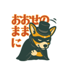 帽子好きのコーギー（個別スタンプ：39）