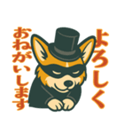 帽子好きのコーギー（個別スタンプ：40）
