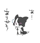 感謝を伝えたいボーダーコリー（個別スタンプ：8）
