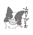 感謝を伝えたいボーダーコリー（個別スタンプ：9）