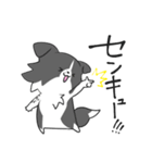 感謝を伝えたいボーダーコリー（個別スタンプ：11）