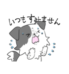 感謝を伝えたいボーダーコリー（個別スタンプ：18）
