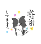 感謝を伝えたいボーダーコリー（個別スタンプ：21）