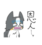 感謝を伝えたいボーダーコリー（個別スタンプ：23）