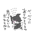 感謝を伝えたいボーダーコリー（個別スタンプ：25）