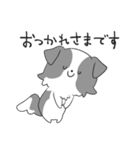 感謝を伝えたいボーダーコリー（個別スタンプ：30）