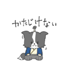 感謝を伝えたいボーダーコリー（個別スタンプ：32）