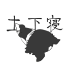 感謝を伝えたいボーダーコリー（個別スタンプ：35）