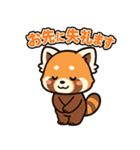 そっと寄り添うレッサーパンダのスタンプ（個別スタンプ：3）