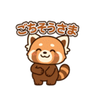 そっと寄り添うレッサーパンダのスタンプ（個別スタンプ：6）