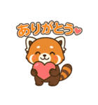 そっと寄り添うレッサーパンダのスタンプ（個別スタンプ：19）